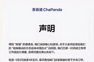 雷竞技须安全稳定截图1